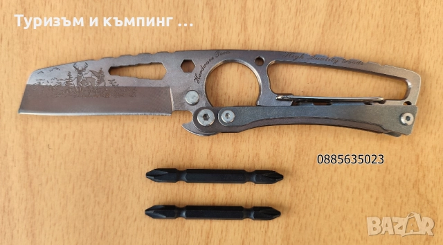 Нож  SR526E / SR-033E , снимка 13 - Ножове - 17991717