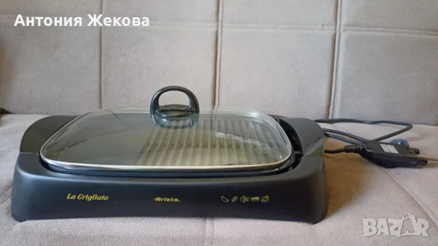 Електрическа скара 