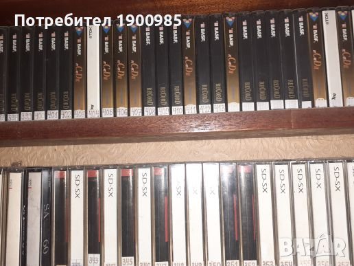 Хромни и метални аудио касетки Tdk SA,MA,CDING/RAKS,BASF, снимка 10 - Аудио касети - 40673059
