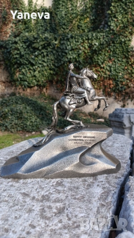 Руска скулптура "Медният конник“ , символ на Санкт Петербург.  , снимка 12 - Статуетки - 53772341