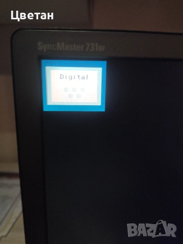 Монитор Samsung 731 bf, снимка 6 - Монитори - 53123550