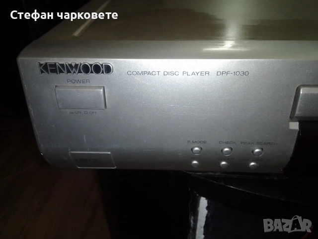CD player Kenwood , снимка 2 - Аудиосистеми - 53146422