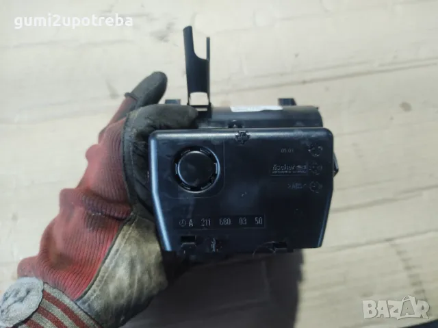 Поставка за Чаша Къп Холдър Mercedes E class W211 4Matic Tmodel 2008, снимка 6 - Части - 47309866