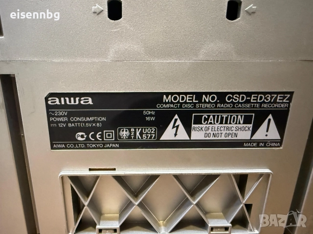 AIWA CSD-ED37 Преносим касетофон, рекордер, CD радио, голям бумбокс, снимка 7 - Радиокасетофони, транзистори - 52417817