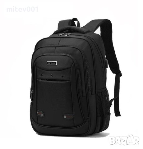 Раница с USB порт и отделение за лаптоп 17.3" 635 М20-180