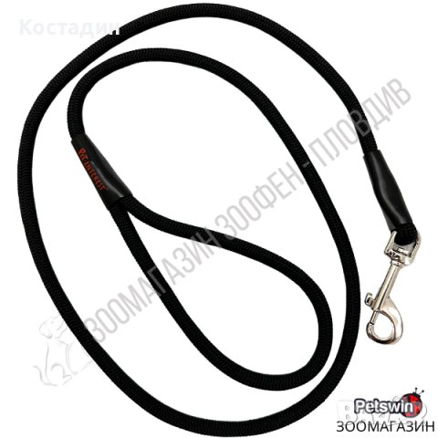 Повод за Куче - тип Въже - M, XL размер - Черен цвят - Pet Interest