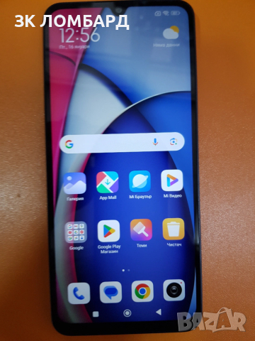 Xiaomi Redmi A3 Pro 128GB 4GB RAM Dual