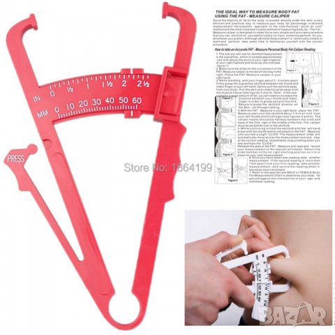 Калипер - уред за измерване на подкожни мазнини + Ръководство, снимка 6 - Фитнес уреди - 35921110