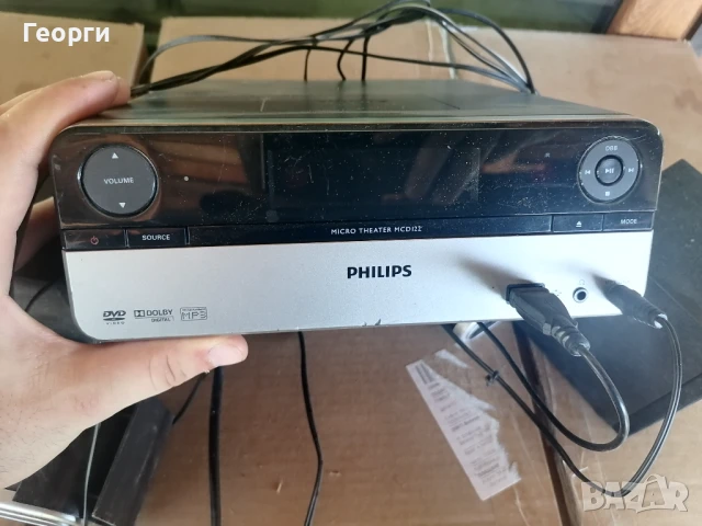 Philips DVD micro MCD 122/12, снимка 3 - DVD филми - 51244774