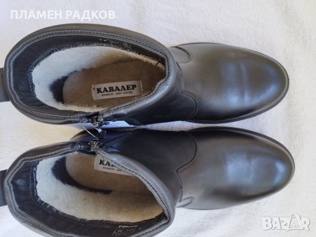 Мъжки боти зимни, снимка 4 - Мъжки боти - 41620855