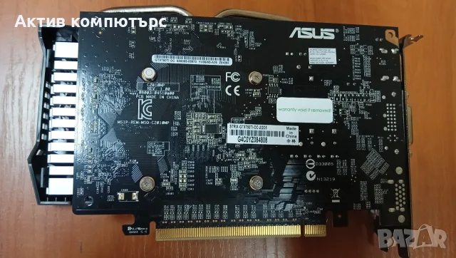 Видеокарта ASUS GeForce GTX 750 Ti OC 2GB GDDR5 128-bit DVI-I HDMI DP, снимка 3 - Видеокарти - 55804524
