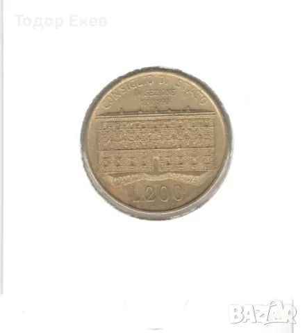 Italy-200 Lire-1990 R-KM#135-State Council, снимка 3 - Нумизматика и бонистика - 49336350