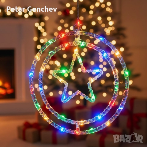 Въртяща се LED Коледна Декорация – Магически светъл ринг за празничен уют