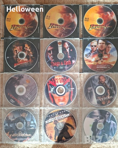 Хитови филми на ДВД 