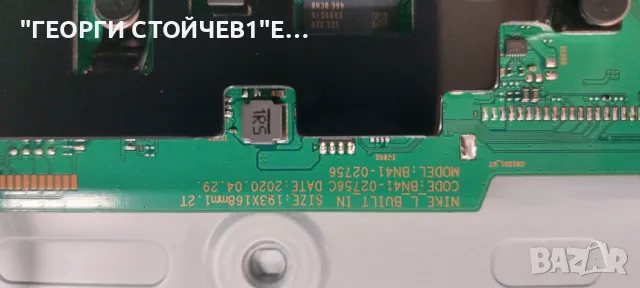 UE43TU8072U  BN41-02756  BN94-15769L  BN44-01053A  L43S6_TDY CY-BT043HGER1V, снимка 6 - Части и Платки - 47945354