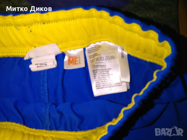 Детски комплект тениска и гащета нови маркови на НМ 110см  4-5год., снимка 4 - Детски комплекти - 44806642