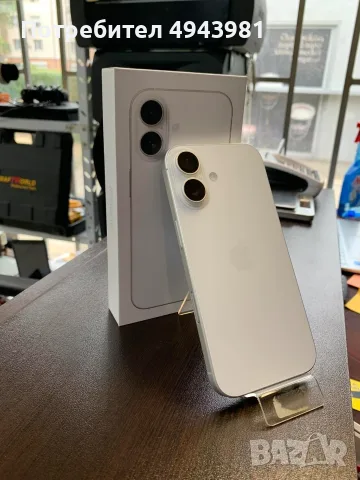 📱 iPhone 17 | 256 GB