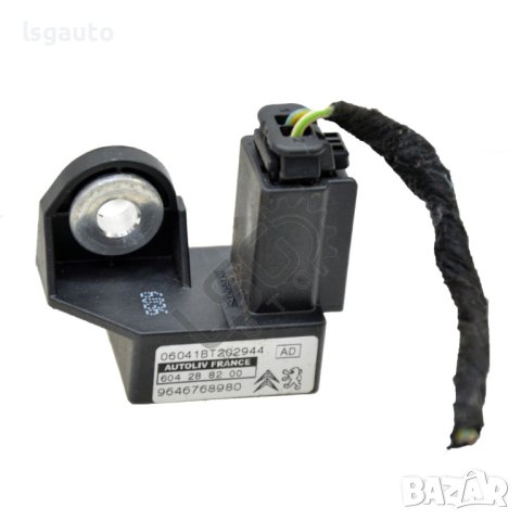 AIRBAG сензор Citroen C4 (I) 2004-2008 ID:103340