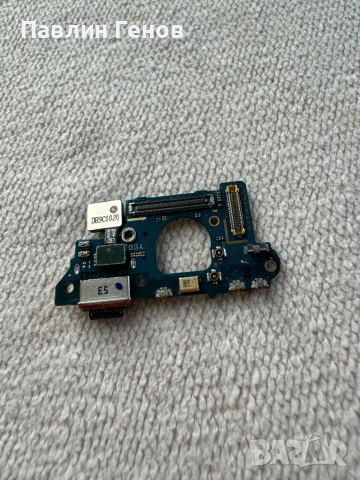 Samsung S20FE , Samsung galaxy S20FE ,  Оригинален блок захранване  , захранващ блок, снимка 7 - Резервни части за телефони - 44561199