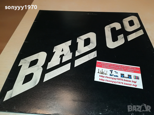 поръчана-BAD COMPANY MADE IN GREAT BRITAIN 1603221744