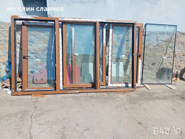 ПВЦ дограма прозорци