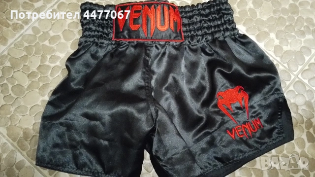 Мъжки спортни шорти за тренировки , снимка 3 - Спортни дрехи, екипи - 53613776