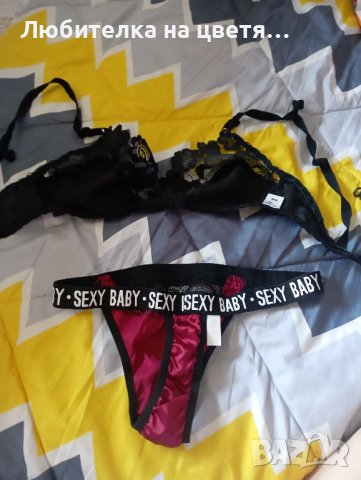 лотове от чист сатен ,всяка снимка е 10 лв, снимка 2 - Бельо - 41497108