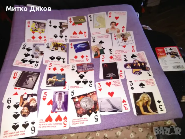 Карти  Trivia Challenge 1976г. маркови нови 52+ жокери , снимка 2 - Карти за игра - 49106262