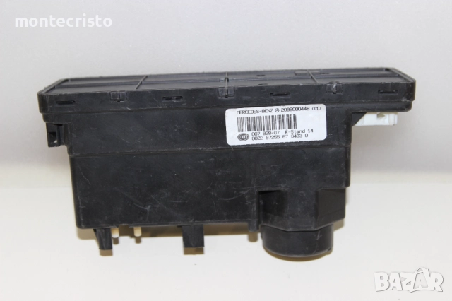 Вакуум помпа централно заключване Mercedes W210 E-Class (1995-2002г.) 2088000448