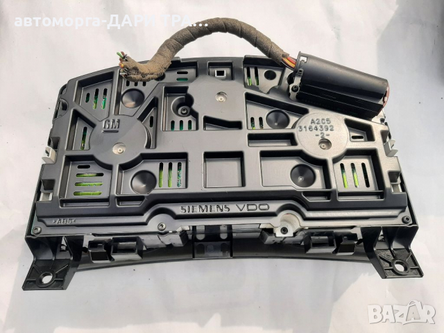 Табло уредно за Опел Астра Х(аш) Дизел/Tablo uredno za Opel Astra H Diesel, снимка 2 - Части - 36116313