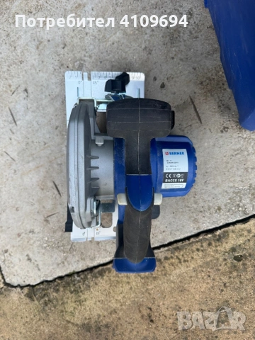 Акумураторен циркуляр Berner BACCS, снимка 3 - Циркуляри - 53766604