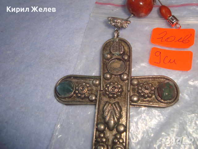 ГОЛЯМ СТАР СРЕБРИСТ СТИЛНО ОРНАМЕНТИРАН НАГРЪДЕН КРЪСТ с АВАНТЮРИН ТОПЧЕ КАМЪЧЕТА 19035, снимка 4 - Колиета, медальони, синджири - 36365269