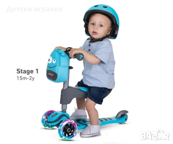 Детски скутер smarTrike Т1, син, Тротинетка за деца, снимка 3 - Скутери и тротинетки - 50182056