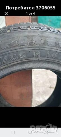 175/65/14 Зимни гуми. 