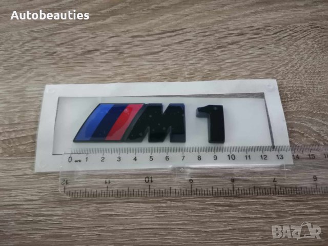 БМВ Bmw 1М черна емблема лого, снимка 2 - Аксесоари и консумативи - 41463971