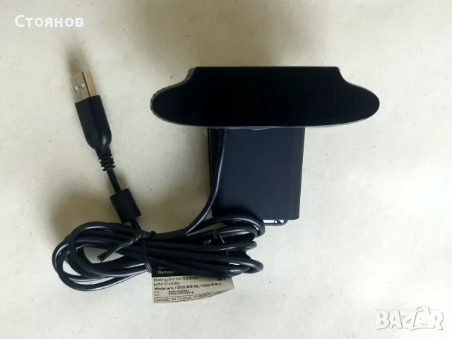 Уеб камера Logitech HD Pro Webcam C920, Full HD (1920x1080@30fps), стерео микрофони, USB, снимка 5 - Клавиатури и мишки - 55741984