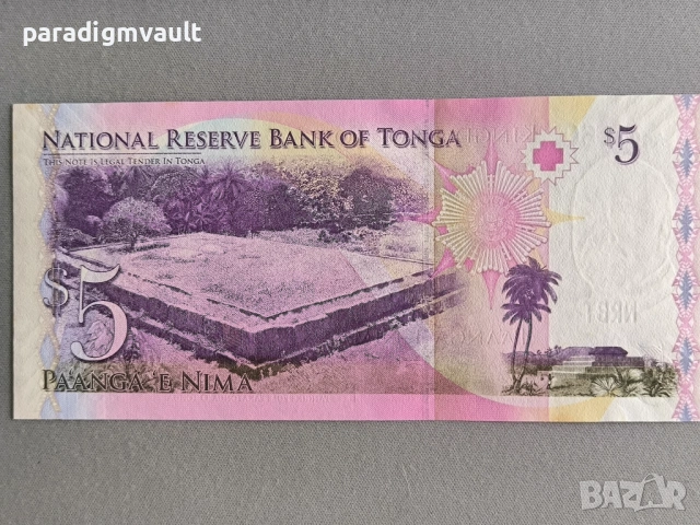 Банкнота - Тонга - 5 паанга UNC | 2009г., снимка 2 - Нумизматика и бонистика - 53485022