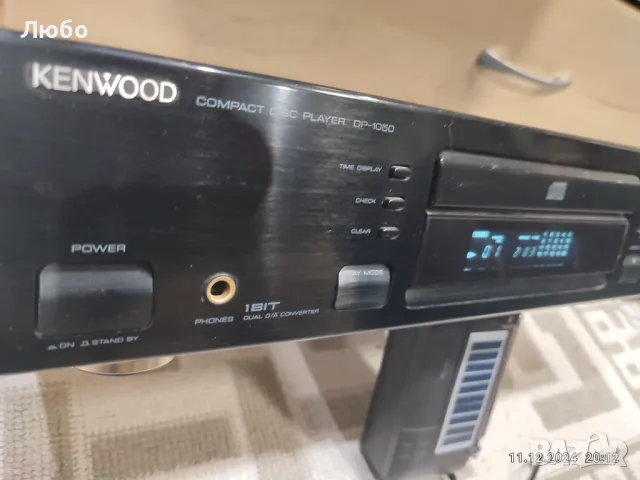 СД Kenwood DP 1050, снимка 4 - MP3 и MP4 плеъри - 48311729