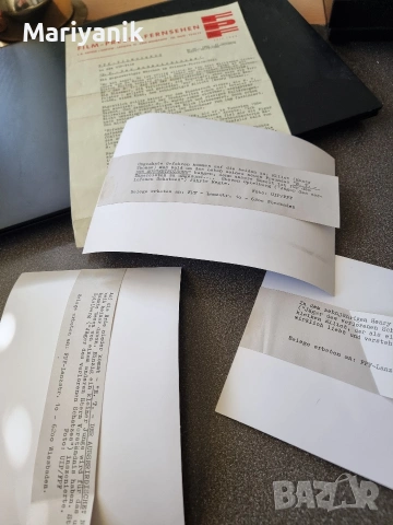 Снимки от "Извънземното" "E.T., снимка 4 - Колекции - 53782860