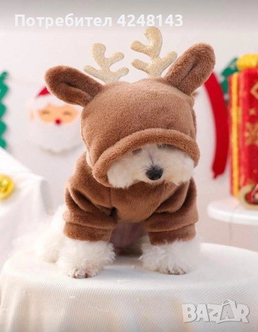 Кучешка дреха , снимка 2 - За кучета - 52133051