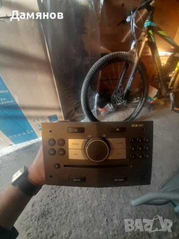 CD MP3 Opel Antara (2006-2015 г.)