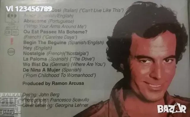 СД -HULIO IGLESIS ' JULIO '- МУЗИКА, снимка 3 - CD дискове - 50662059