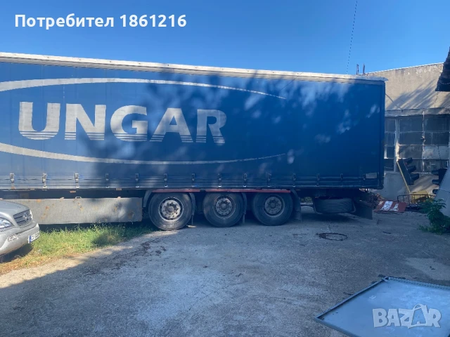 Продавам, снимка 1