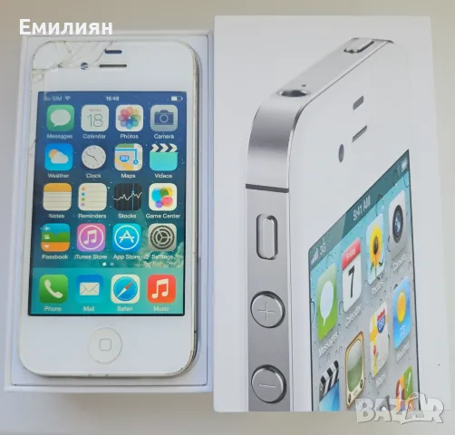 IPhone 4, JailBreak