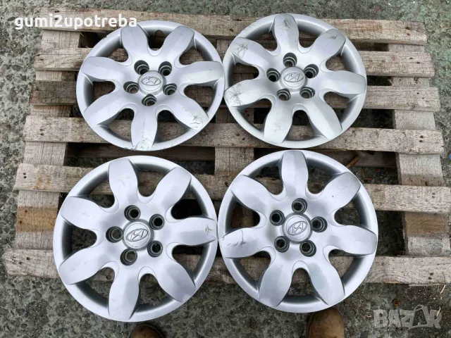 15 цола Тасове Хюндай Hyundai Elantra 52960-2H000 Оригинал