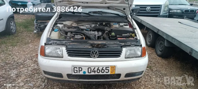 На части vw caddy 1.9 