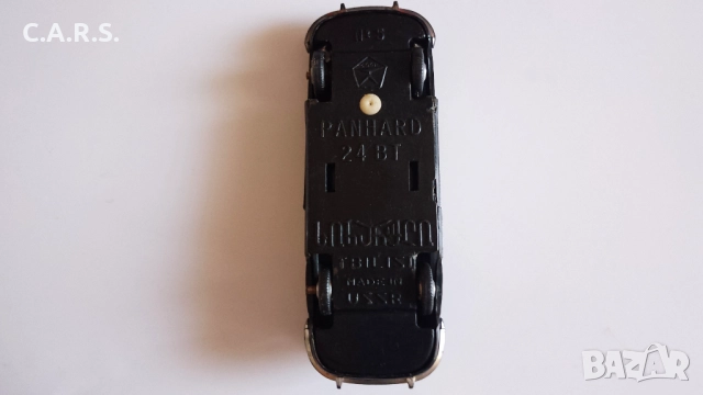 PANHARD 24BT N5 MADE IN USSR TBILISI PLASTIC 1:43, снимка 10 - Колекции - 52263126