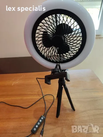 RGB LED лампа, Вентилатор, Трипод, Стойка за телефон, снимка 3 - Селфи стикове, аксесоари - 56068024