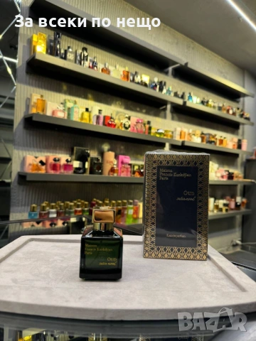 Парфюми 🎁 Дамски Парфюм 🎁 Мъжки Парфюм - Налични Различни Аромати Код SK531, снимка 14 - Унисекс парфюми - 53050486