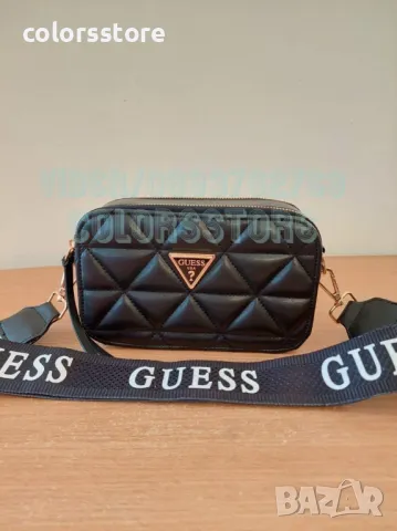 Чанта Guess  код SG-E3G, снимка 2 - Чанти - 43107615